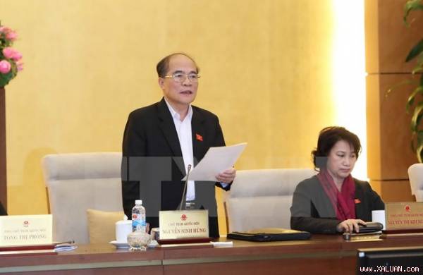 ອັດກອງປະຊຸມຄັ້ງທີ44ຄະນະປະຈຳສະພາແຫ່ງຊາດ